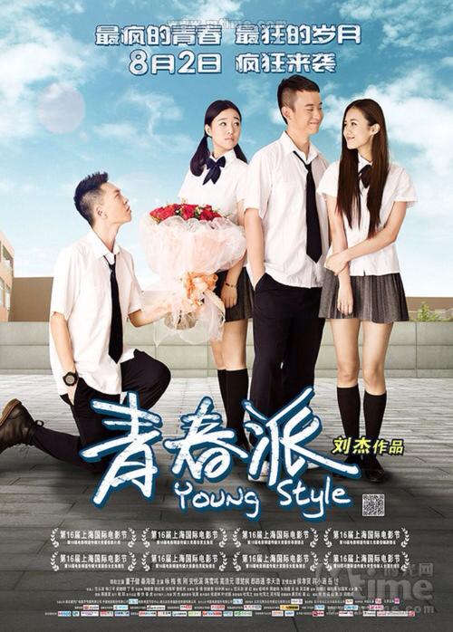 离婚公证书哪里办